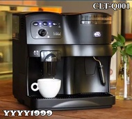 CLT-Q001 เครื่องชงกาแฟอัตโนมัต commercial เครื่องชงกาแฟพร้อมสตรีมฟองนมอัตโนมัติ สินค้าพร้อมส่ง