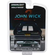 Green Light 1: 64 John Wick-1970 Chevrolet SS 396 Chevrolet John Wick