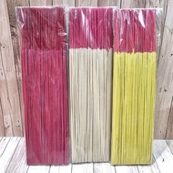 Hio Small Fragrant Incense/ Without Brand Size 300 gr (3 ounces)