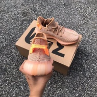 Yeezy Boost 350 Clay