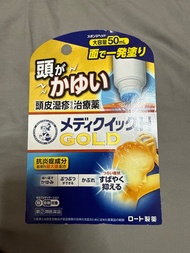 全新現貨 日本曼秀雷敦 頭皮濕疹塗抹液 紅腫消炎 Mediquick H Gold 50ml