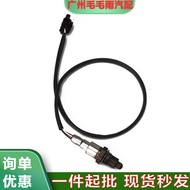 FB5Z-9G444-A sesuai untuk sensor oksigen belakang Ford 1.0T/1.5T F1FA-9G444-BA 1876256.