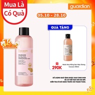 Nước Tẩy Trang Sen Hậu Giang Cocoon Dành Cho Da Rất Nhạy Cảm 500ml | Guardian Việt Nam