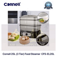 Cornell 20L (3 Tier) Electric Food Steamer CFS-EL20L [One Year Warranty]