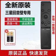 Original Samsung Soundbar Remote Controller Q800C Q900B Q930 Q6 Q7 Q800B Q930C Q990B Audio Visual Ap