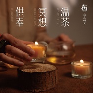 [Qijitang] Taiwan Shipment Smokeless Odorless Butter Lamp Transparent Shell 8 Hours Warm Tea For Bud