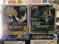 全新品行版 bandai 聖衣神話 聖鬥士星矢 白鳥座 冰河天龍座 紫龍安全帽 tv revival 初期 青銅 重生 2盒