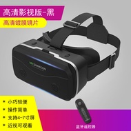 แว่น VR 3D กันกระแทกแบบใหม่ กันรอยนิ้วมือ ความคมชัดสูง สำหรับเล่นเกมและดูหนังแบบ 360 องศา พร้อมกล่อง