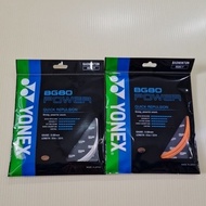 Yonex BG80 Power Badminton string