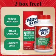 【Buy 3 Free 1】  增加关节灵活度advance plus Joint protectant MSM 120 tablets health hmb supplement EXP 08 20