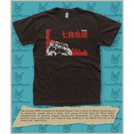 The Goonies 1985 Cult Adventure Movie Tshirt