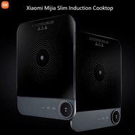 Xiaomi Mijia Ultra-Thin Induction Cooker Household Wok Integrated Hot Pot Small Multi-Function Battery Cooker Induction Cooker
