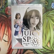 Juicy Honey Collection Cards PLUS #16 伊藤舞雪 SP-1/9