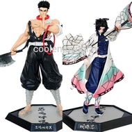 **Ready Stock in Malaysia** Anime Demon Slayer Shinobu Himejima Gyomei Action Figure PVC Figure