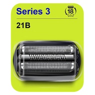 Kepala Pengganti Siri 3 untuk Pencukur Elektrik Braun -21B- Serasi dengan Pencukur Elektrik Braun 30