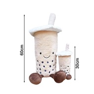 Bubble Tea Cup Doll Jellycat Plush Toy Cute Internet Celebrity Gift Holiday T0G6