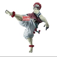 【TOYSECO】【會員優惠預訂劵】【香港玩具所】【實體店】【預訂/批發】 [MAXIMATIC] 鬼滅之刃 猗窩座