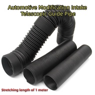 Automotive Intake Duct Universal Modification Bellows Bellows Flexible Hose Guide Tube Can Be Bent