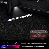 MENGDAO | Mercedes-Benz C-Class C200L/C260L Welcome Projector Light