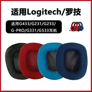 Suitable for Logitech Logitech G433 G233 Gpro Earphone Case G533 G231 G331 Headphone Earmuff Earphon