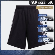 adidas ไลฟ์สไตล์ กางเกงขาสั้น Bermuda ผู้หญิง สีดำ HM2137