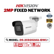 HIKVISION CCTV (World No. 1) IP 2MP Network 1080 Full HD Bullet Camera DS-2CD2021G1-I (4mm)