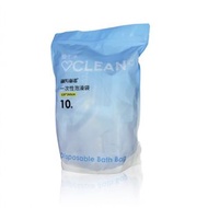 其他品牌 - 一次性泡澡袋 浴缸套酒店浴池盆 120*260CM (1 袋 / 10包) 獨立包裝, 附送定位貼 **平行進口**