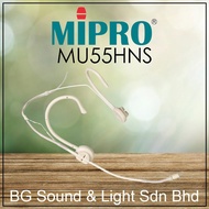 in stock Mipro MU-55HNS Omni-Directional Headworn Headset Microphone For Mipro Bodypack