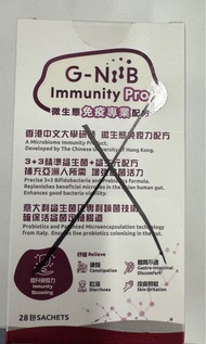 G-NIIB IMMUNITY PRO 28s