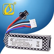 🇲🇾Ready Stock⚡501855 2000mAh 11.1V 25C 62*18*15mm Battery SM-2P Plug with USB Charger for Electric K