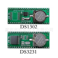 Raspberry Pico Pico Extension Board RTC Clock Module DS1302 DS3231 Clock Chip