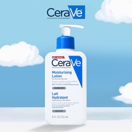 CeraVe Facial Moisturizing Lotion AM PM 89ml CeraVe Body Moisturizing Lotion /Hydrating Cleanser / S