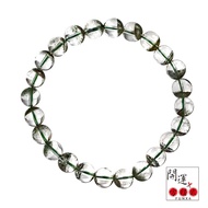 [Lucky Formula] Green Ghost Hand Beads 8MM (G68 Ice Cornucopia)