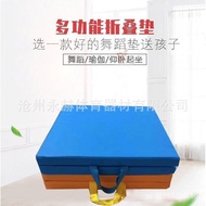 Yoga Mat Yoga Mat PU Foldable Fitness Yoga Mat Yoga Mat Children's Dance Mat Exercise Mat Body Train