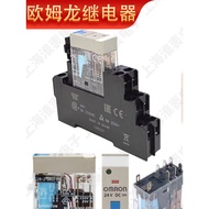 OMRON Relay G2R-2-SNDI (S) DC24VG2R-1-SNDI (S) P2RFZ-08-E