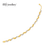 MJ Jewellery 375/9K Gold Beaded Bracelet T103