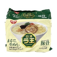 Imported Instant Noodles NISSIN NISSIN Rawang Tonkotsu Soup Instant Noodles 5 Packs Japanese Style N