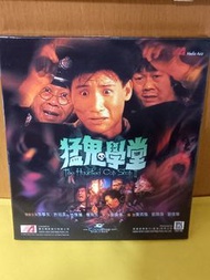 (頁七十六A) (包平郵費) 港片：猛鬼學堂vcd