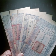 Antique Silver Tickets Qing Dynasty Coins Account Ministry Official Tickets Collection Three Years F