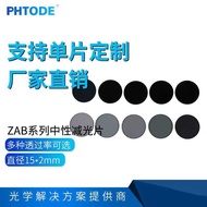 Medium Gray Density Filter Neutral ND Filter ND Filter 15 * 2mm1%, 10%, 25%, 50%, 70% Various Types