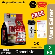 MMX MASS GAINER 13LBS