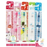 【樂齒專業口腔】日本 阿卡將 電動牙刷刷頭補充 4入/2入  三歲以上