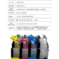 Compatible brother LC462 Ink Cartridge brother MFC-J3940DW J2340DW J3540DW MFC-J2740DW Multifunction