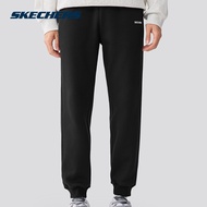 Skechers Men's cuffed sweatpants - L425M082