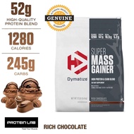 JUNE !! Dymatize Super Mass Gainer 12lbs (New Packaging)