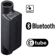 {Xiaocai Bicycle} SHIMANO Di2 Wireless Transmitter Component Electronic Wireless Transmitter Bluetoo