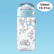 Sanrio Cinnamoroll Adorable Cartoon Space Cup 500mL/16.91oz, Convenient To Carry And Not Prone To Wa