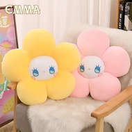 Emma Secretland Forest Flower Series Sun Flower Pillow Cute Girl Heart Petal Cushion Office Sofa Cus