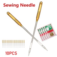 Durable 10pcs/Set Household Sewing Machine Needles for Brother Singer Janome Juki Also Fit Old Sewing Macine 90/14 Sewing Needle