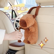 Car Tissue Box Storage Bucket Cartoon Cute Plush Capybara Car Armrest Box Paper Storage Box DR4Y